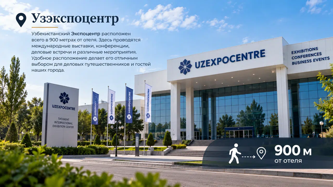 Information image